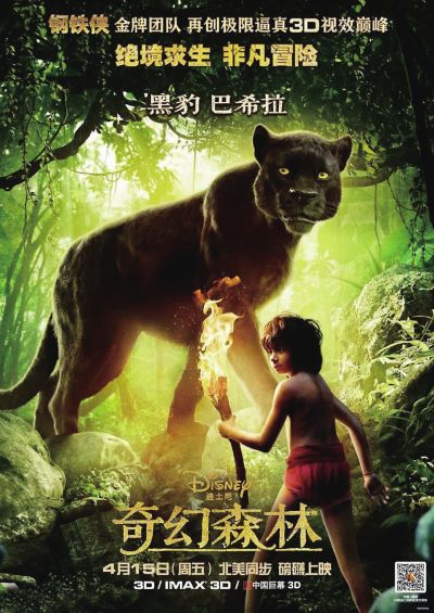圣罗兰风琴包防盗