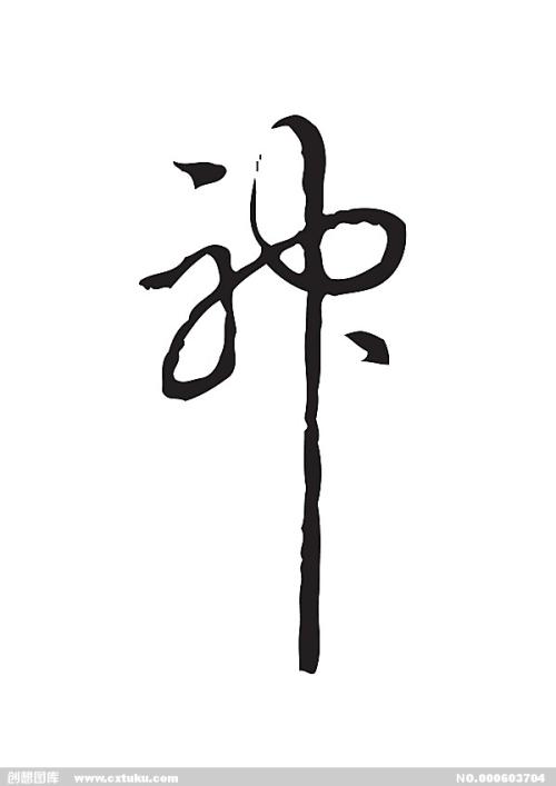 硕士毕业证学位证丢失